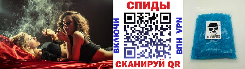 Амфетамин Розовый  сколько стоит  Шебекино 