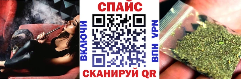 БУТИРАТ бутандиол Шебекино