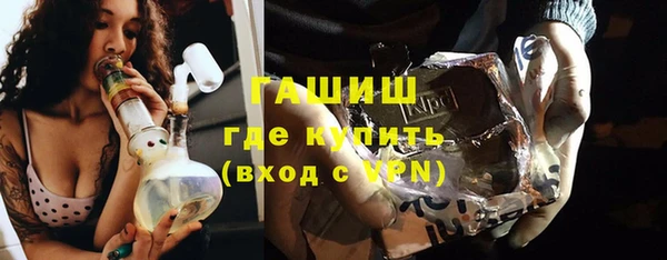 скорость Абдулино
