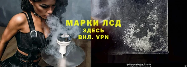 скорость Абдулино
