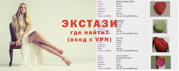 Альфа ПВП Переславль-Залесский