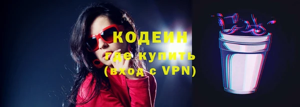 хмурый Остров