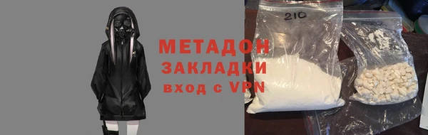 МДПВ Пересвет