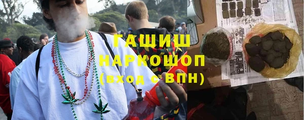 скорость Абдулино