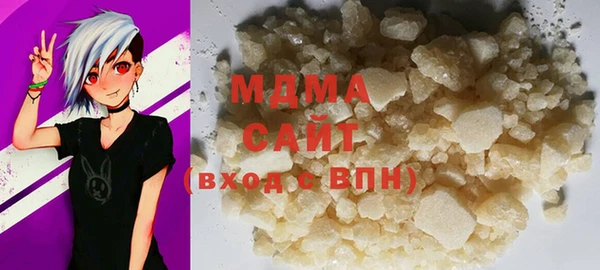 скорость Абдулино