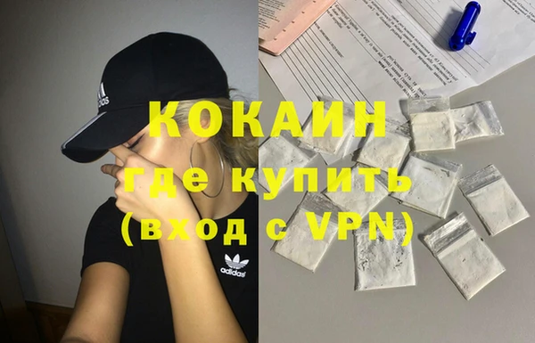 не бодяженный Алексеевка