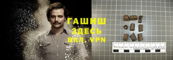 мефедрон мука Алзамай