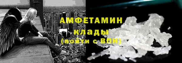 не бодяженный Алексеевка
