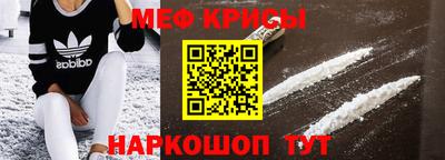 мдпв Нальчик