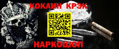 мдпв Нальчик