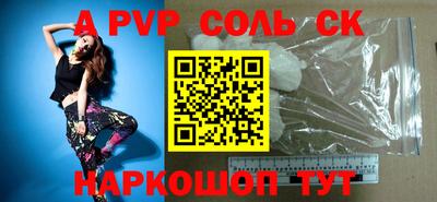 мдпв Нальчик