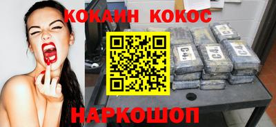 мдпв Нальчик