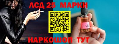 мдпв Нальчик