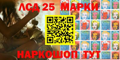 мдпв Нальчик