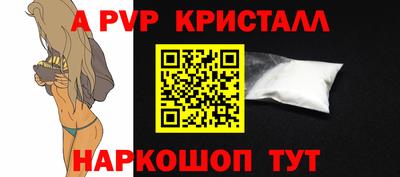 мдпв Нальчик