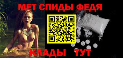 бутират Нарткала