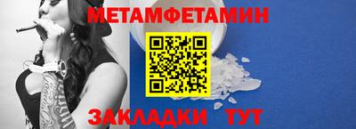 мдпв Нальчик