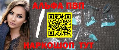 мдпв Нальчик