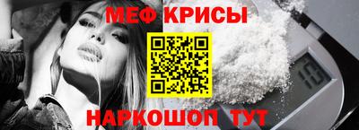 бутират Нарткала