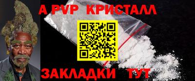 мдпв Нальчик