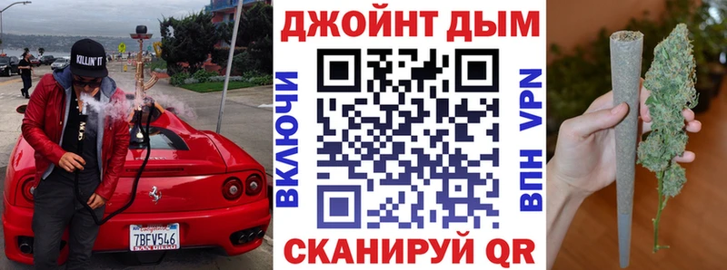площадка Telegram  хочу   ОМГ ОМГ онион  Шебекино  Бошки марихуана планчик 